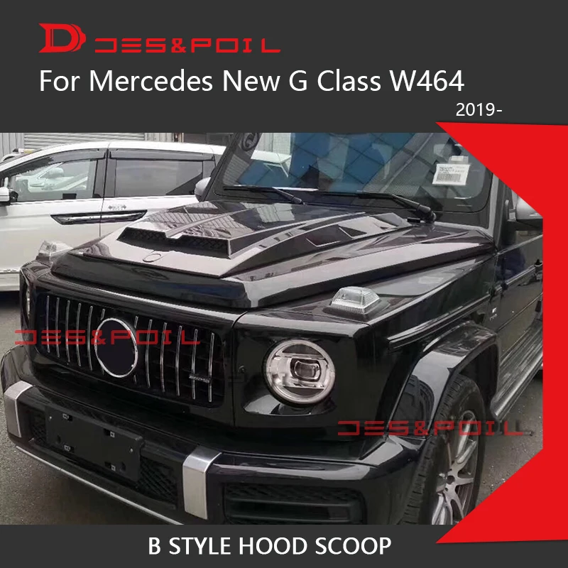 G класс W464 капот двигателя ковш G вагон покрытие из углеродного волокна для Mercedes G класс G350D G500 G55 G63 Amg