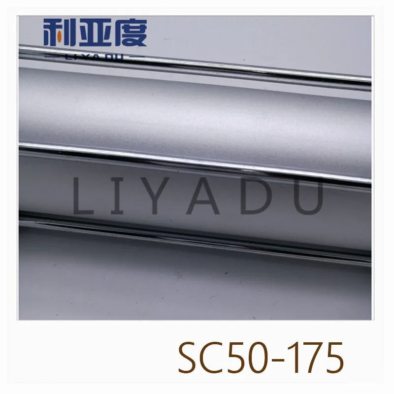 SC50* 175 стержень алюминиевый сплав стандартный цилиндр SC50X175 пневматические компоненты 50 мм Диаметр 175 мм ход