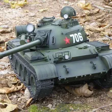 1/16 T55A русский T55A средний танк