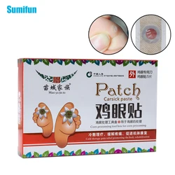 40pcs/box Sumifun Foot Care Sticker Medical Patch Corn Removal Pads Warts Thorn Curative Patches Calluses Remove Callosity Detox
