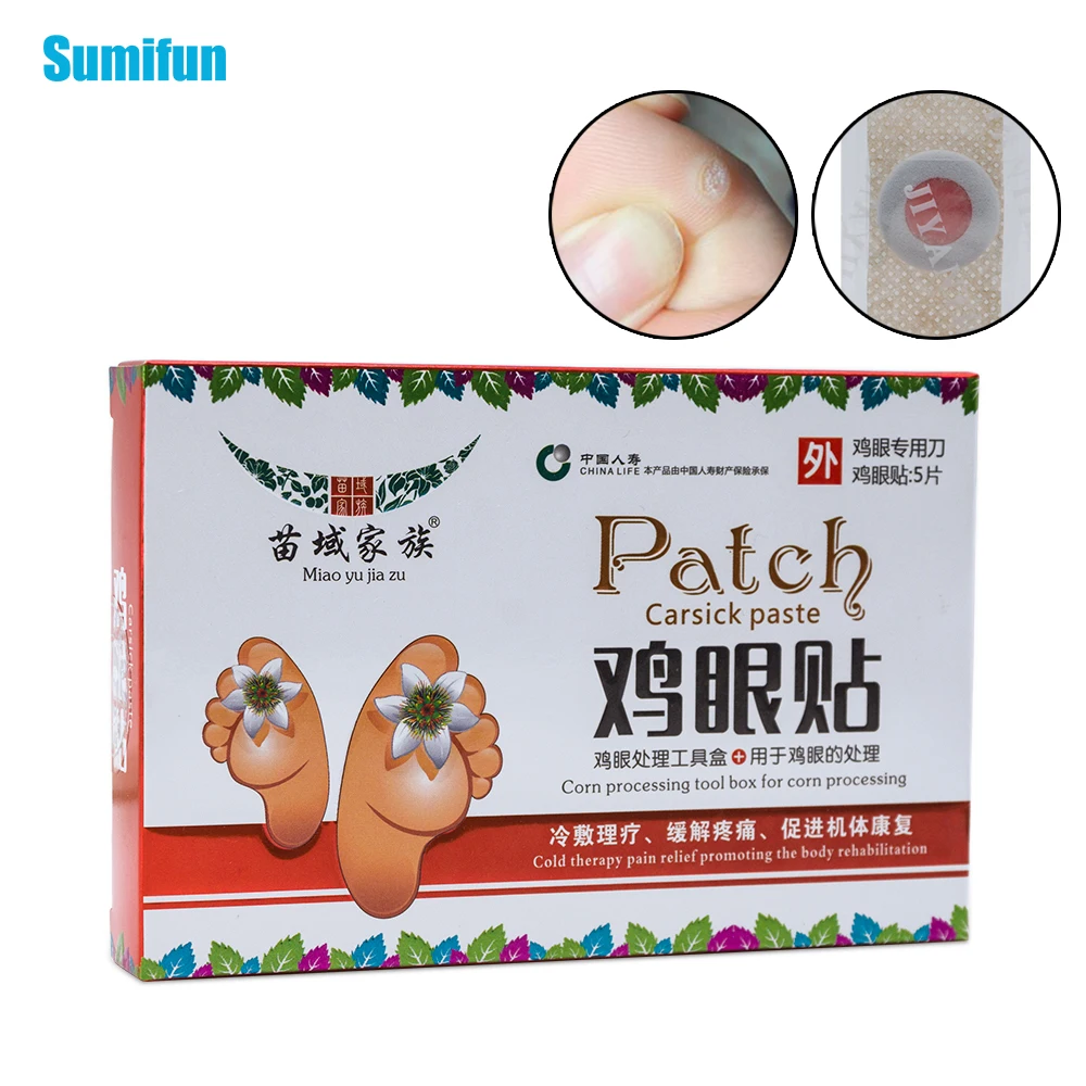 

40pcs/box Sumifun Foot Medical Corn Remover Warts Thorn Plaster Patch Feet Callus Removal Tool Soften Skin Cutin C584