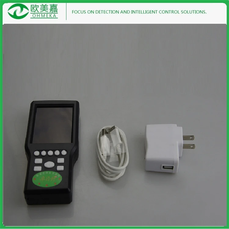 

Newly handheld portable formaldehyde gas detector dust sensor for car