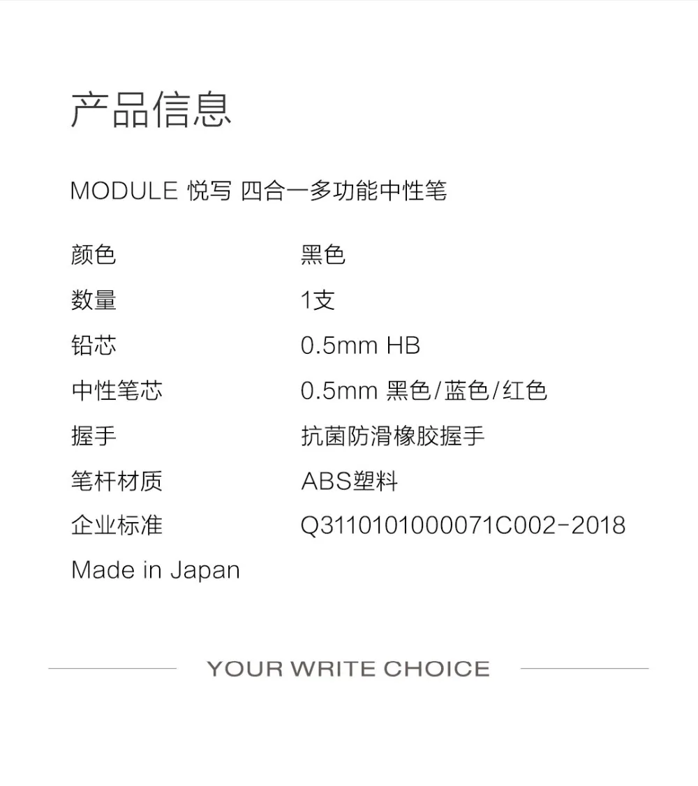 Andstal Xiaomi KACO 4 в 1 многофункциональные ручки 0,5 мм черный синий красный стержень сменный гелевый карандаш механический карандаш японские чернила для офиса и школы