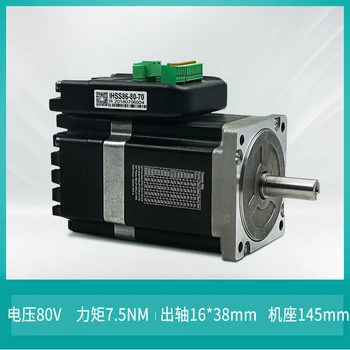 

New NEMA 34 Integrated motor IHSS86-80-70 Integrated a driver +a motor makeup close loop servo system encoder 1000 lines motor