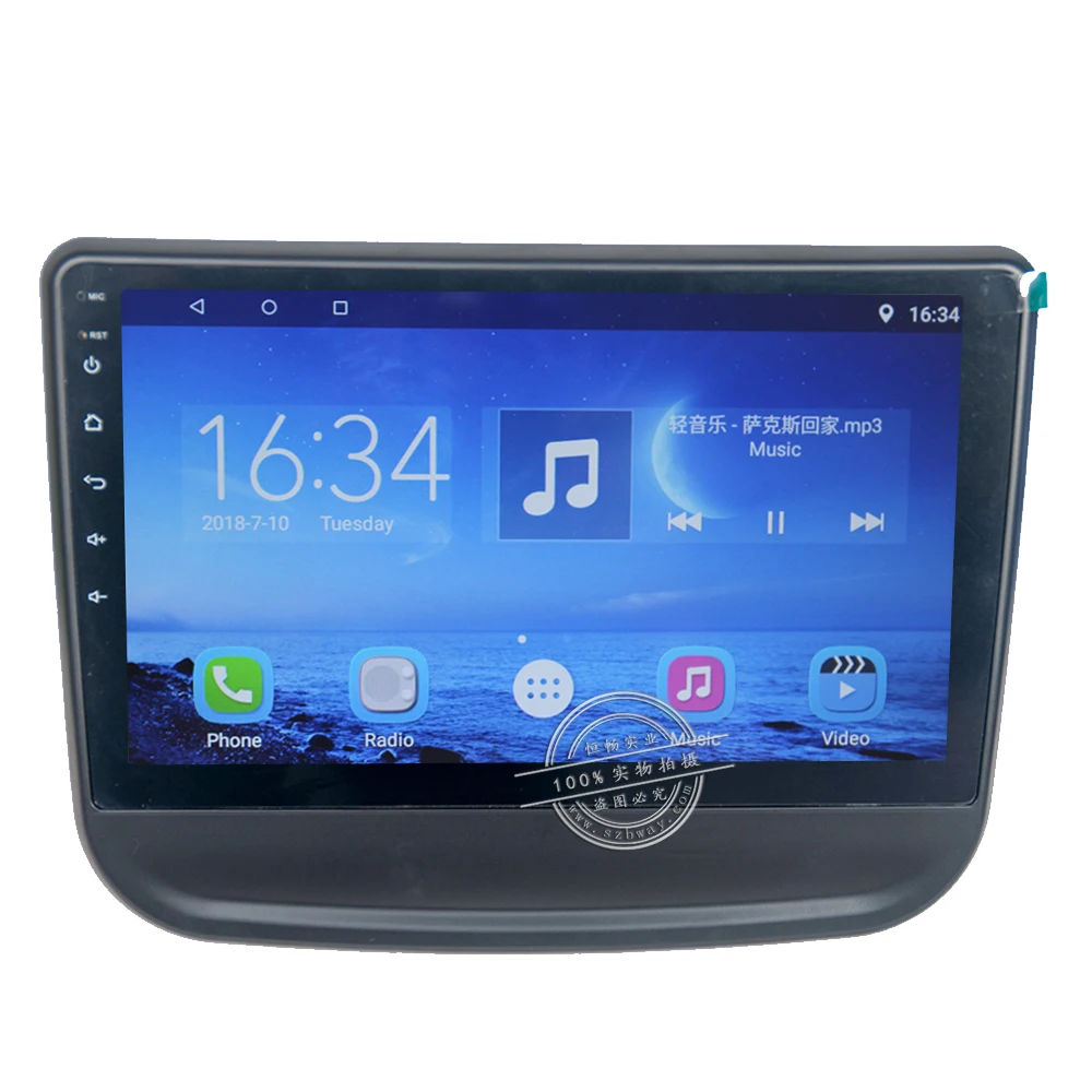 Top HACTIVOL 10.1" Quad core car radio gps navi for Chevrolet Equinox 2017 android 7.0 car DVD video player with 1G RAM 16G ROM 3 Top HACTIVOL 10.1" Quad core car radio gps navi for Chevrolet Equinox 2017 android 7.0 car DVD video player with 1G RAM 16G ROM 3
