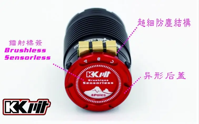 KKPIT KS4 сенсорный бесщеточный двигатель подходит 1/10 2wd/4wd грузовик 36 мм Двигатель 4000 кв/KV4000 4200KV