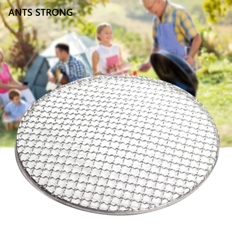 ANTS STRONG durable strong round BBQ net/bbq grill rack mesh stainless