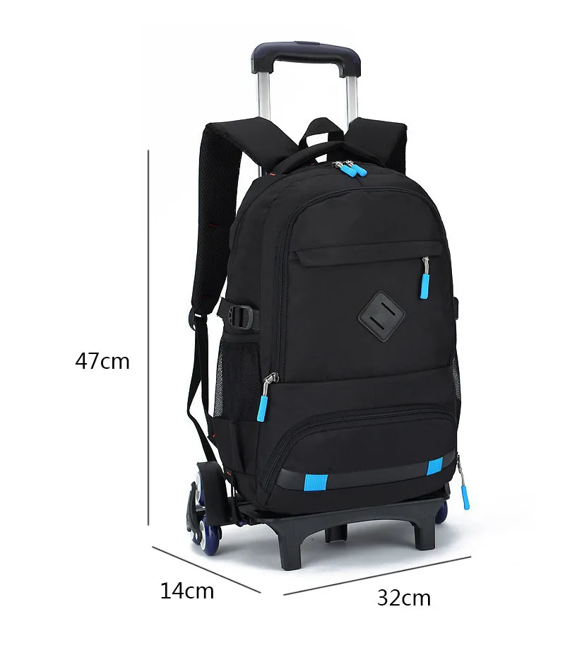 Детская школьная сумка-тележка Детский рюкзак на колесиках рюкзак для путешествий с колесами рюкзак на колесиках для мальчиков и девочек