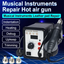 Доля дождь \ инструмент обслуживания кожаный коврик отступы нагрева отладки поддерживать Отделка фена