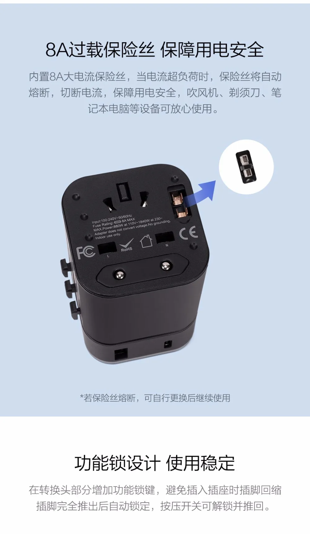 Xiaomi 90 multifunction conversion plug CNUSAUEUDEUK Travel Power Adapter 100-240v Type-C USB connector QC3.0 Fast charge (23) - 副本
