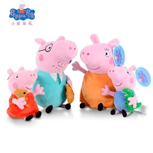 peppa pig soft toy online