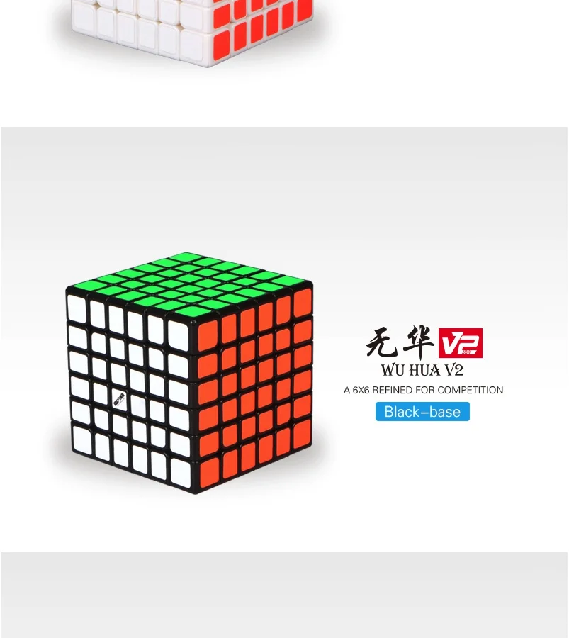 Mofangge Ухуа V2 6 слоев Cube Скорость Stickerless 67 мм Логические кубики для детей cubo Чемпионат 6x6 обучения EducationToys