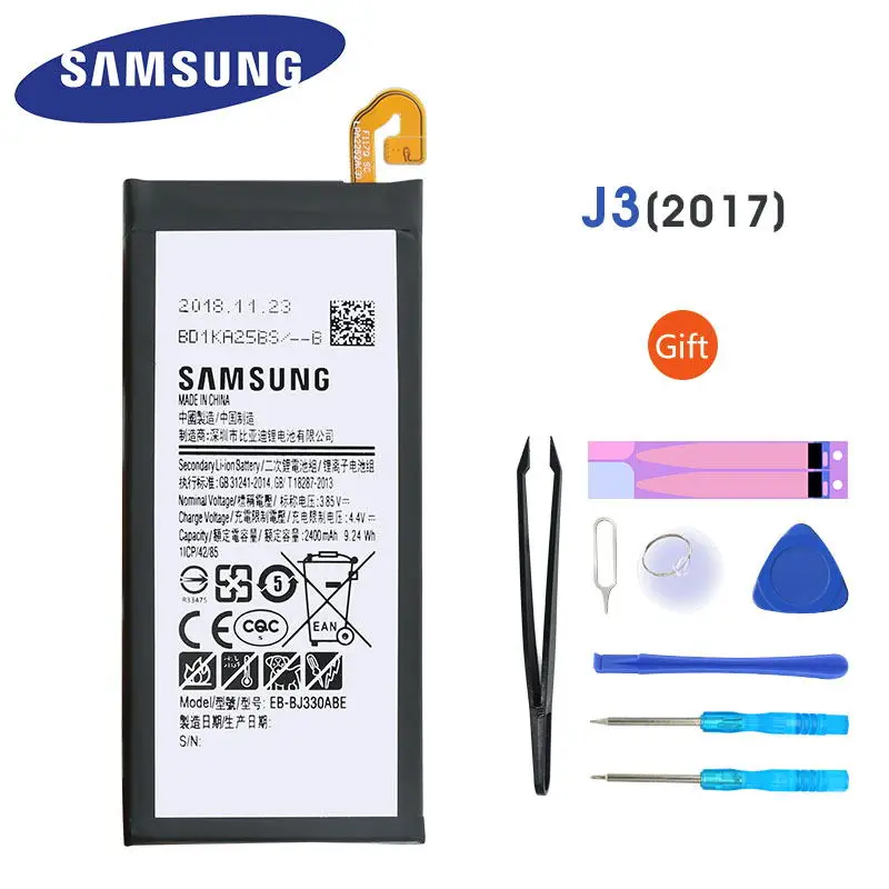 

Samsung Original Galaxy J3(2017) Battery for Samsung Galaxy J3(2017) J330 J3300 EB-BJ330ABE 2400mAh Replacement Battery