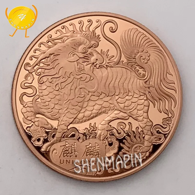 

Chinese Traditional Mascot Qilin Commemorative Coin Symbolize Happiness Kirin Coins Collectibles Bring Luck Light to Yourself