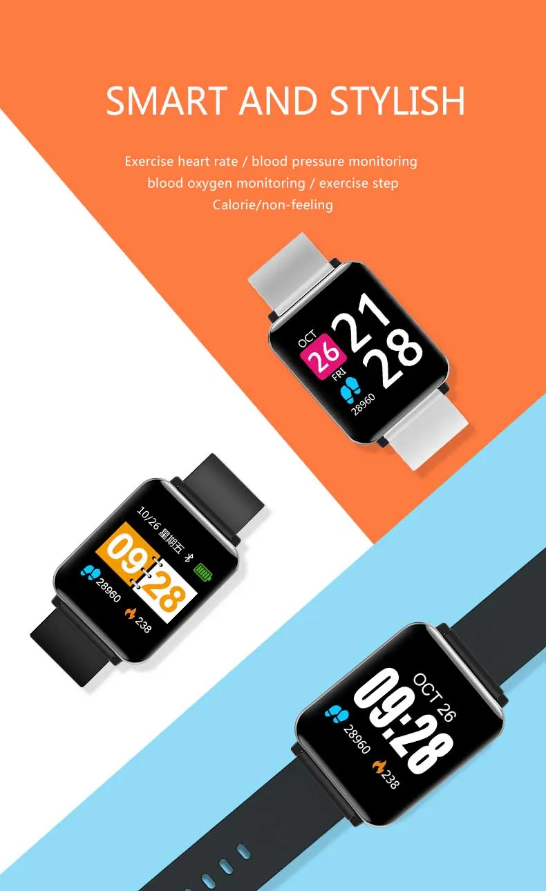 smart watch (1)
