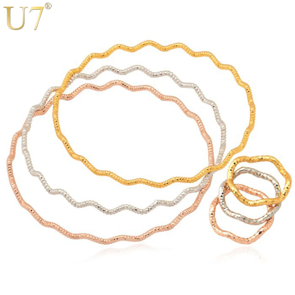 

U7 3 Layers Bangles Rings Set Trendy 3 Colors Gold Color Jewelry Sets For Women S424