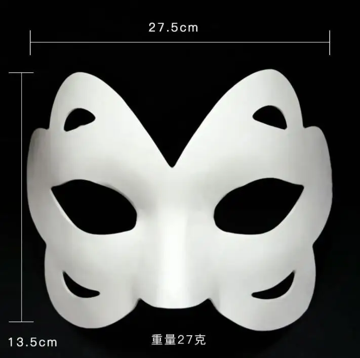 DIY заготовка маски прочный и прочный белый карнавальный костюм Вечерние Маски для маскарада Косплей вечерние на Хэллоуин Рождество для детей W99 - Цвет: O    10pcs