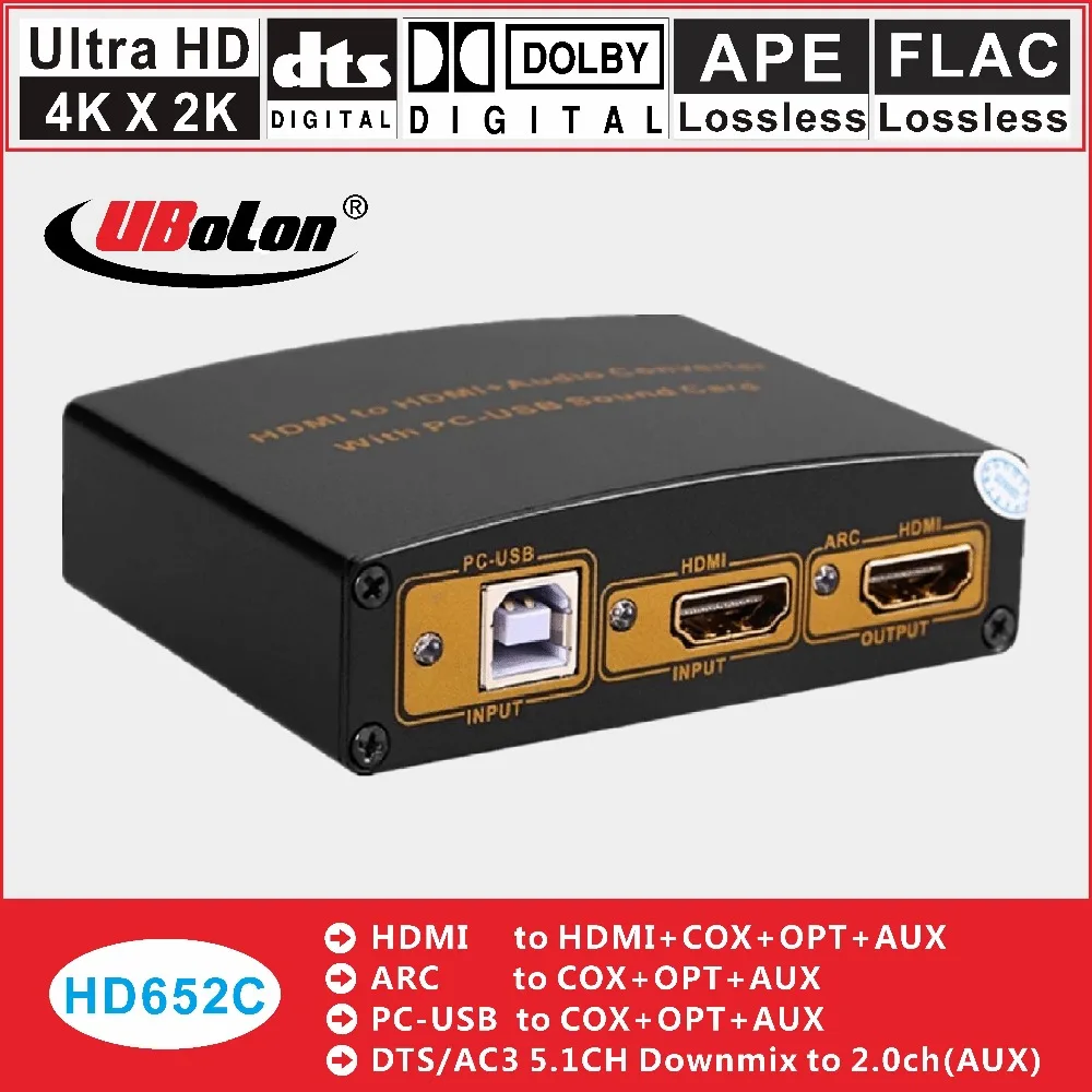 

4K*2K HDMI to HDMI Extractor Converter Optical Coxial L/R SPDIF DTS/AC3 dolbdecoder Gear 5.1 downmix to 2.0 PC-USB SoundCard ARC