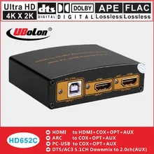 K * k HDMI para HDMI Conversor Extrator de 2 4 Coxial Óptica L/R SPDIF DTS/AC3 dolbdecoder engrenagem 5.1 downmix para 2.0 Placa De Som PC-USB ARC
