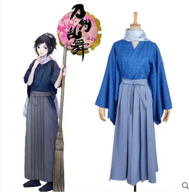 Touken Ranbu онлайн Косплэй yamatonokami yasusada Хэллоуин Аниме игры мультфильм человек женский Косплэй костюм