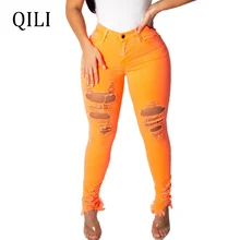 QILI Ripped Hole Jeans Women Denim Pants Skinny Trousers Mid Waits Zipper Full Length Pencil Pants Fashion Hole Jeans 5 Color QILI Ripped Hole Jeans Women Denim Pants Skinny Trousers Mid Waits Zipper Full Length Pencil Pants Fashion Hole Jeans 5 Color