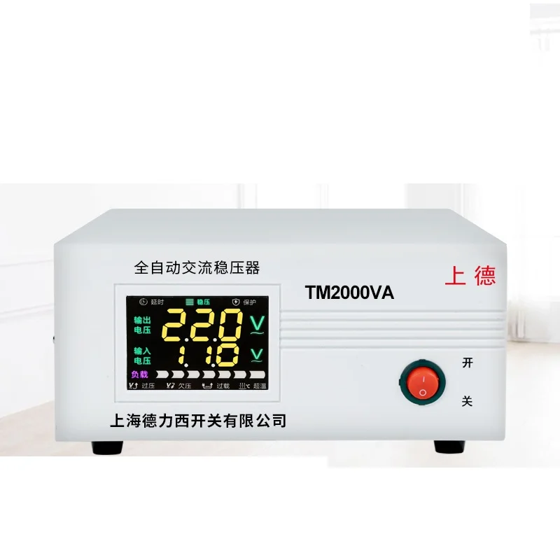 

Voltage Regulator 220v Fully Automatic Home 2000w