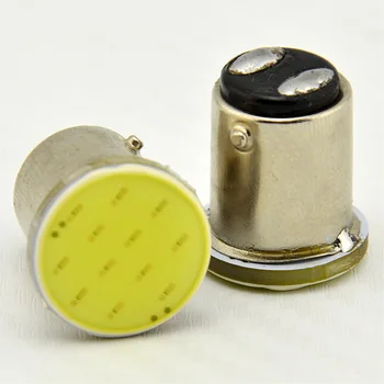 

1157 Bulb Led COB Light P21/5W Brake Tail Turn Signal Light Parking Backup Bulb Lamp White Red