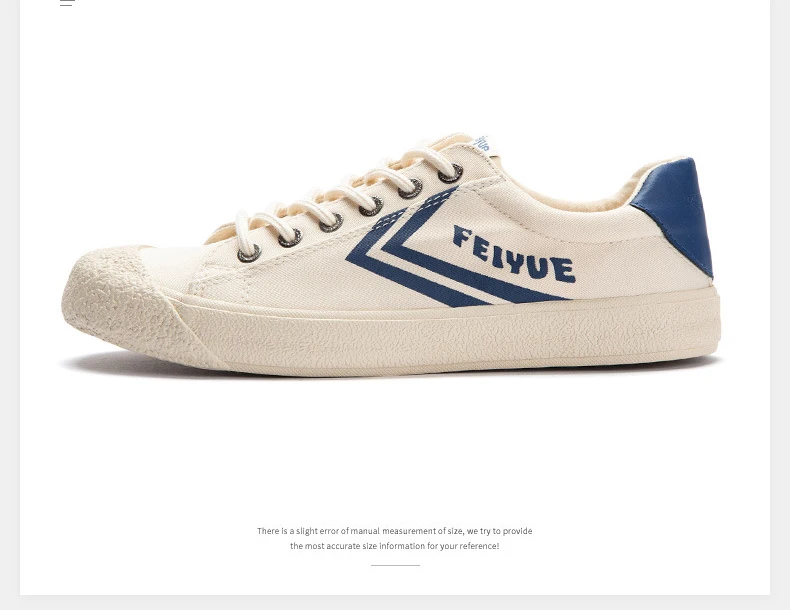 Feiyue/мужские оригинальные классические кроссовки; Новинка; кроссовки для скейтбординга; обувь для боевых искусств; обувь для тхэквондо; обувь для кунгфу; женская обувь