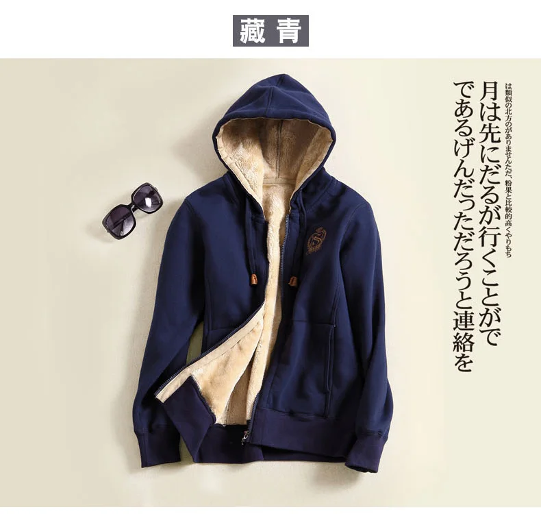 Tcyeek корейский стиль Для женщин Велет Sweatershirts 2019 Модные женские Повседневное уличная Толстовки с капюшоном леди осенняя одежда LWL544