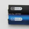 Electronic Cigarettes