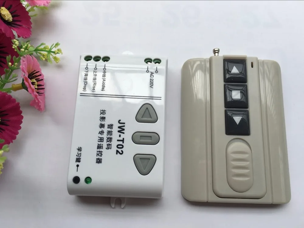 

Sell hot new AC 220V electrical projection screen controller curtain curtain motor controller wireless remote control switch JRL