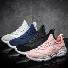 Оригинальная официальная Мужская Осенняя прогулочная обувь для образа жизни легкие Тренеры дышащие спортивные беговые мужские кроссы