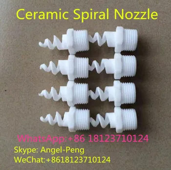 

Ceramic cooling tower spiral spray nozzle,Ceramic spiral nozzle,hollow cone spray nozzle,whirl jet spiral nozzle