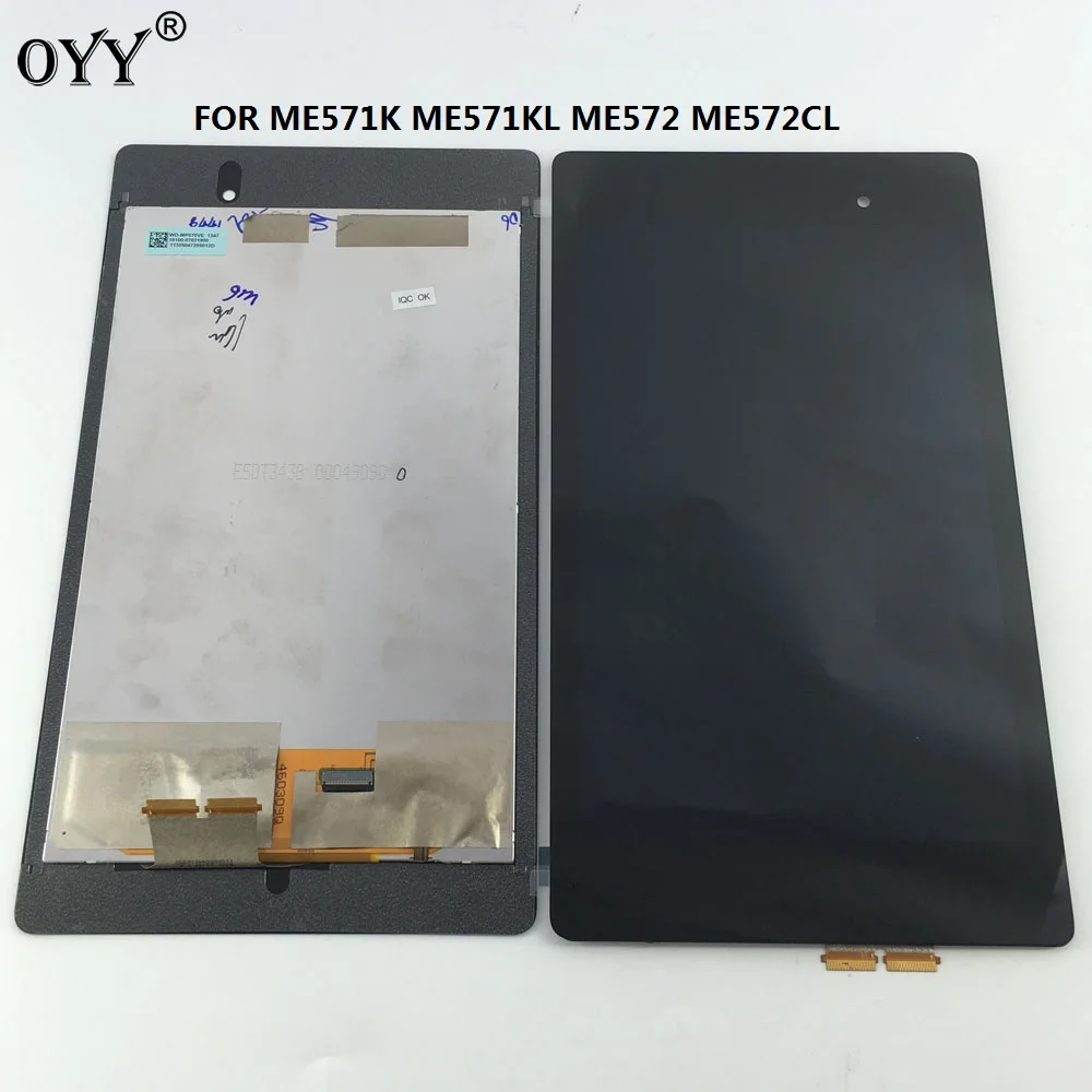 Asus Nexus 7 Дисплей Купить