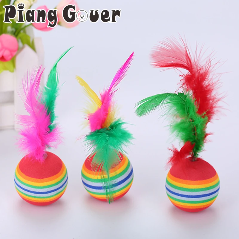 

10PCS/LOT Rainbow Color Feather Ball Cat Toy Colorful Small Ball Pet Toys