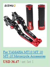 Мотоцикл тормозной рычаг сцепления выдвижной+ ручка ручки ручка для Yamaha MT10 MT-10 MT 10