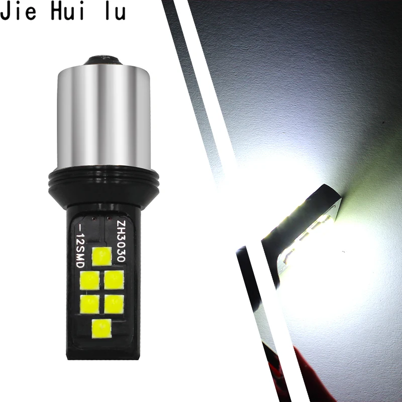 

High Quality Car H3 LED H11 1156 Ba15s 9005 3030 SMD 12 LED Bulb White Fog light Daytime Running lights COB