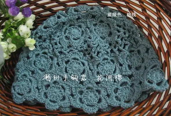 360截图20190609105310419