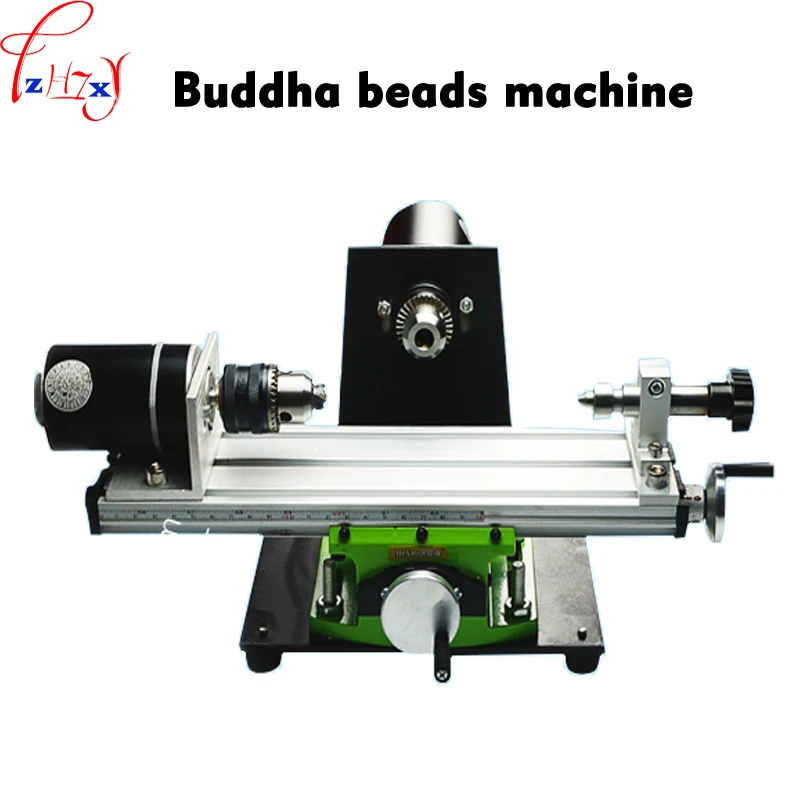 Mini - car beads machine DIY wooden bead carpentry tool beads machine household use mini lathe 220V Mini - car beads machine DIY wooden bead carpentry tool beads machine household use mini lathe 220V