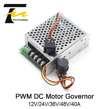 

PWM Speed Controller DC Motor Adjustable Drive Module Input MAX40A 12V 24V 36V 48V Forward and Reverse Switchers