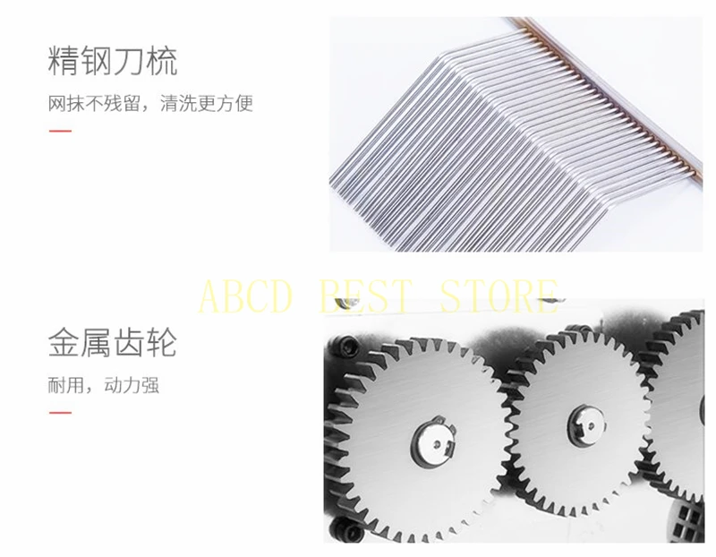 QQ20180114181837