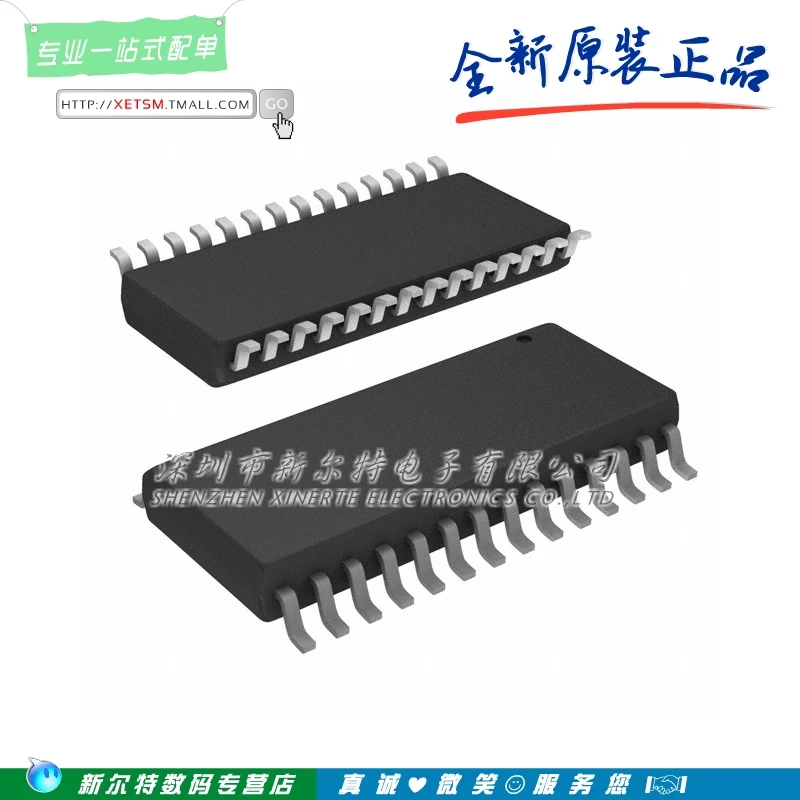 100% Новый origina AD7862AR AD7862 SOP-28 AD7862ARZ-2 аналого-цифровой преобразователь Бесплатная