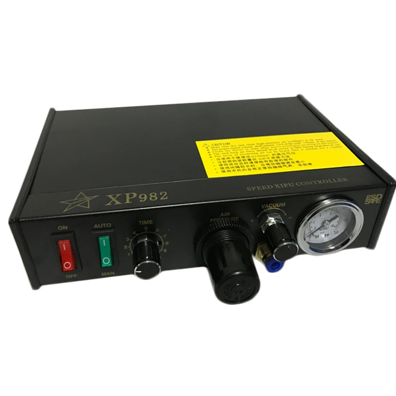 Машина для склеивания стекла SP982 насос для эпоксидной смолы 220 V/110 V двойной порт Автоматическая раздаточная машина силиконовая машина аксессуары
