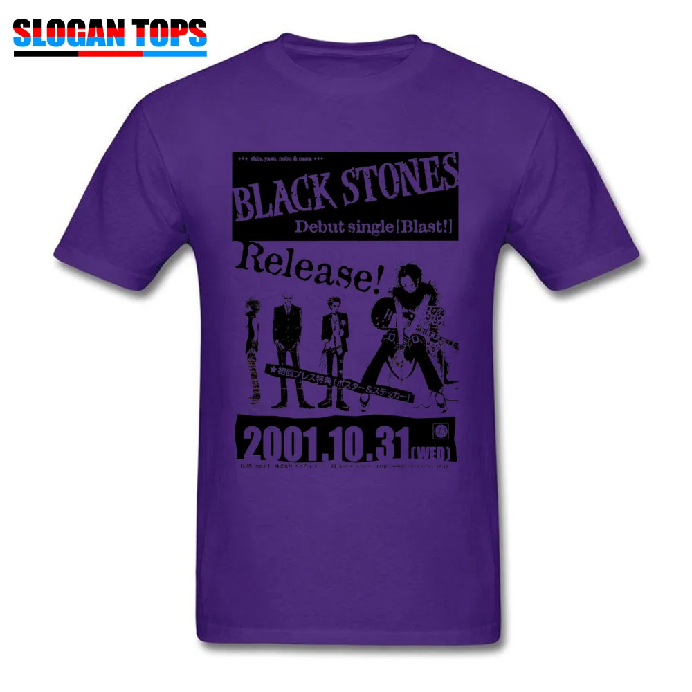 Nana Blast Debut Single 22079 Pure Cotton Men Short Sleeve Tops Shirts Slim Fit Lovers Day T Shirts Dominant Round Neck T Shirt Nana Blast Debut Single 22079 purple