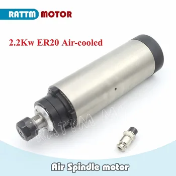 

EU Delivery!2.2KW Air-cooled Spindle motor ER20 220V /24000rpm /4 bearing CNC ENGRAVING MILLING GRIND Dia 80mm RATTMMOTOR