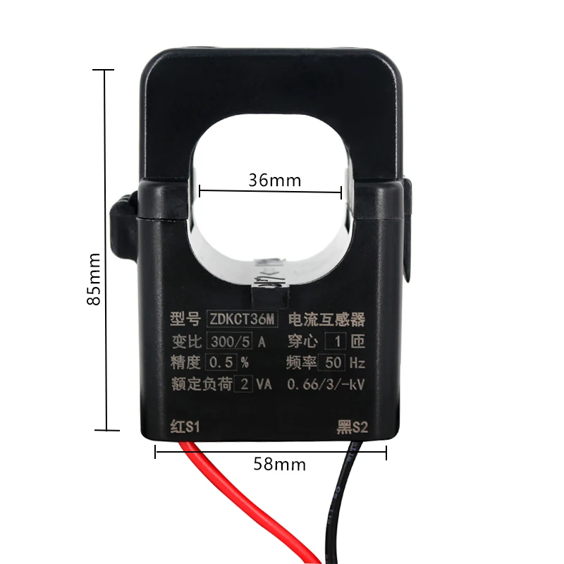 

JXB-13 High accuracy Current transformer 100/5A 300/5A Split Core Current Sensor Transformer
