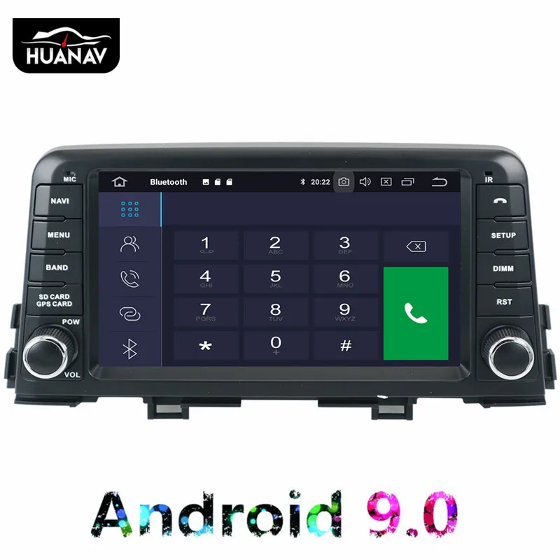 Автомагнитола на Android 9 0 без DVD проигрывателя GPS навигация стерео для KIA PICANTO MORNING 2017