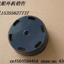 Hangkai 2 тактный 3,5 hp лодочный мотор/крышка воздушного фильтра