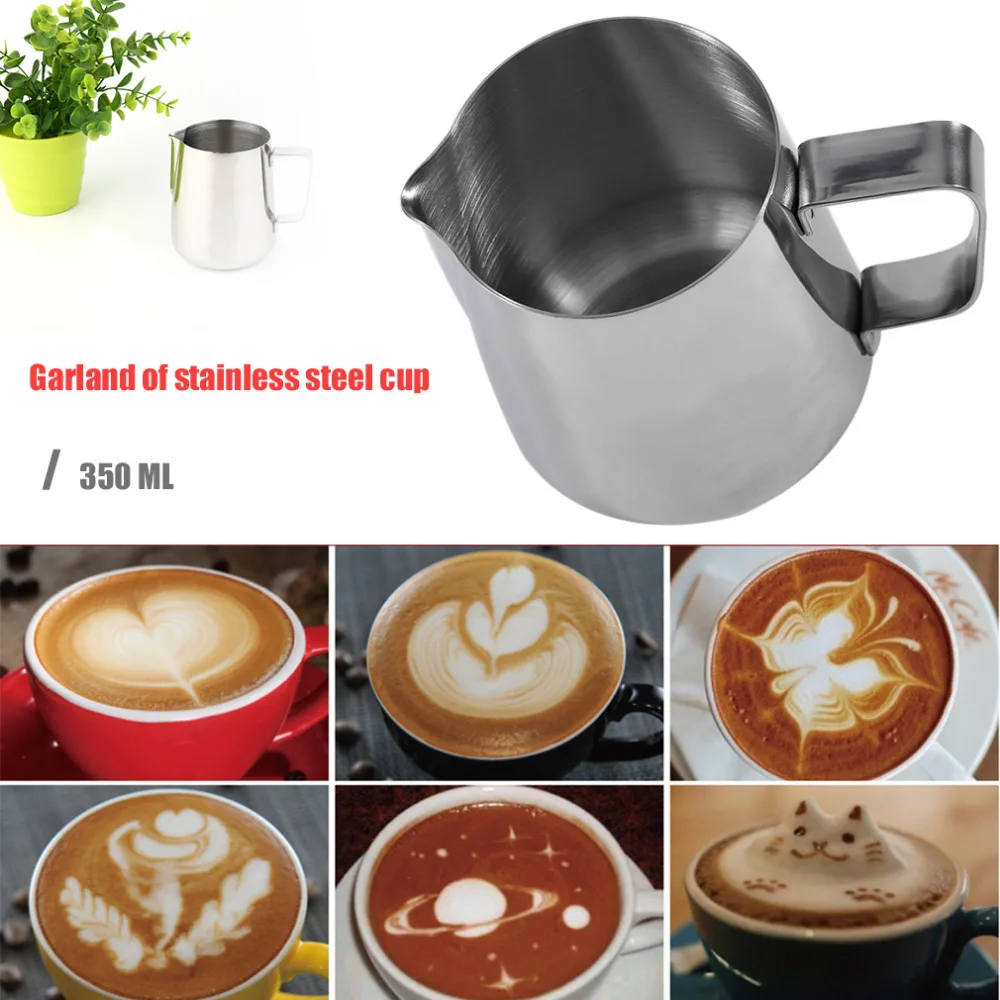350ml Stainless Steel Coffee Tool Frothing Pitcher Pull Flower Cup