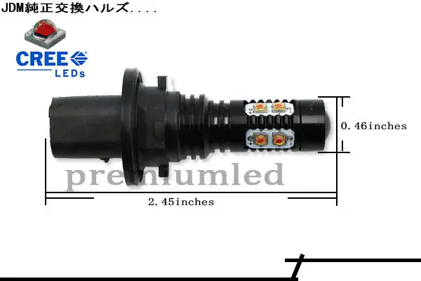 PH24WY-001-Y-8